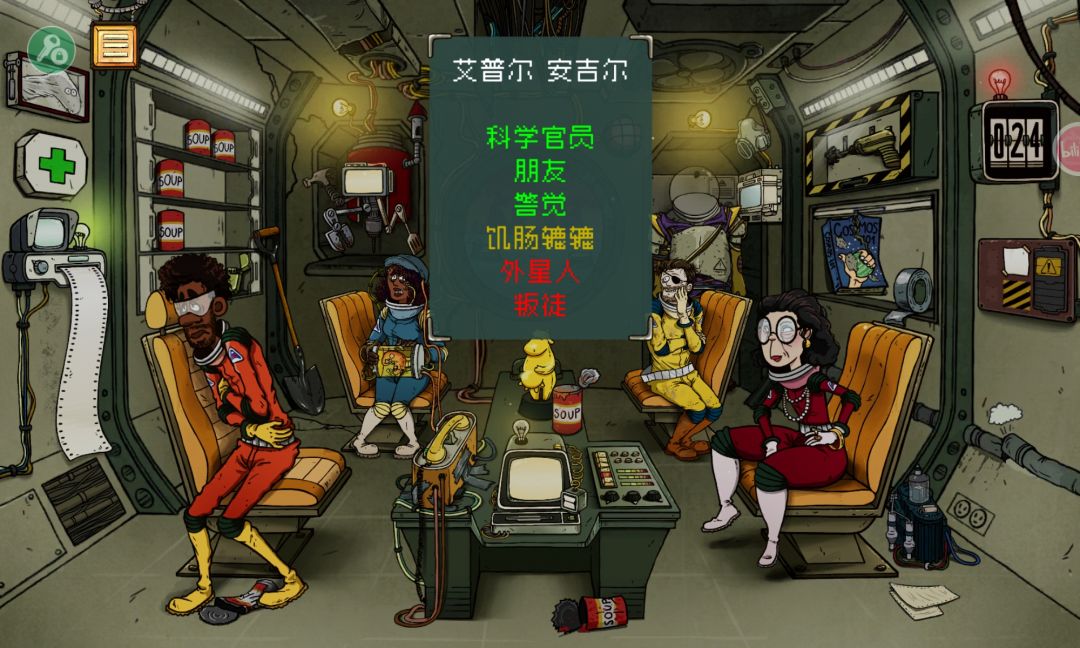 动态图片 3