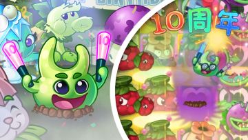 【新版本爆料】粉丝心叶兰-技能介绍