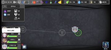 没有杀人刀如何英雄出击？