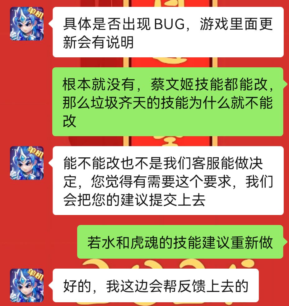 有没有希望 2