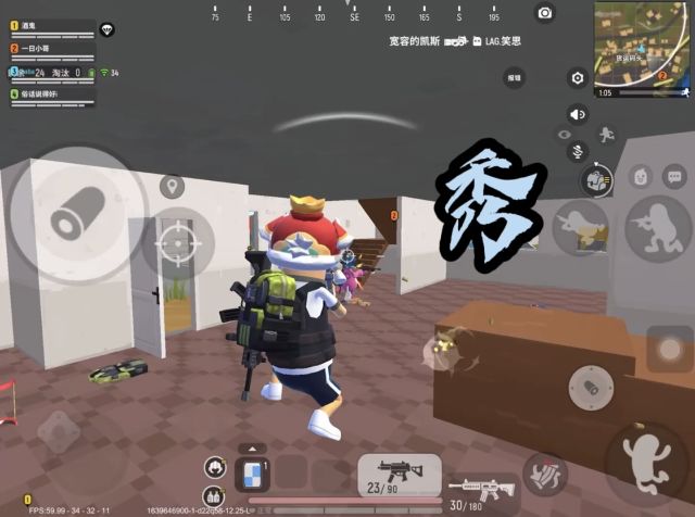 小号炸鱼塘2(支持置顶作品谢谢截图