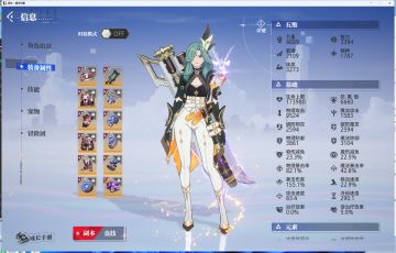 发一个最新的枪炮打桩吧