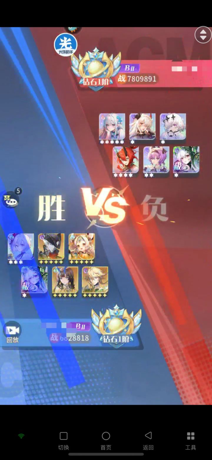 新手别玩极夜,能劝一个是一个截图