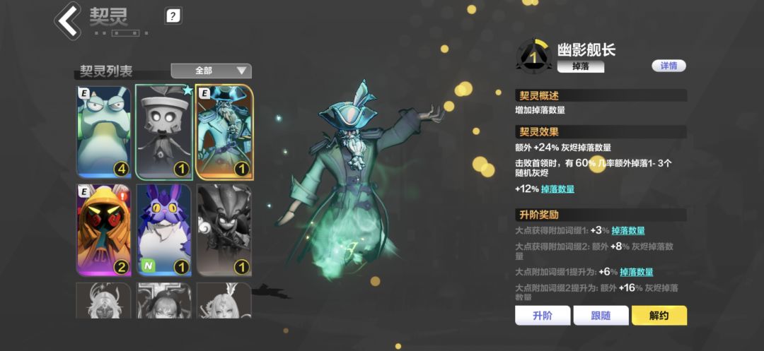 新手入坑,求按宠物推荐 2