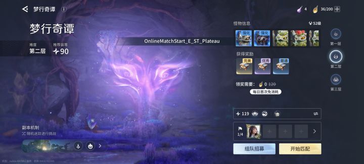 如图截图