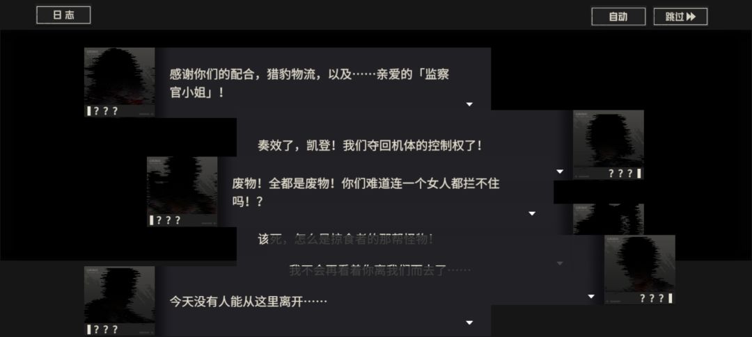 周年庆体验好评 6