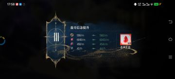 问就是强迫症的想分享