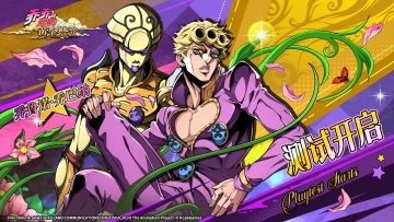 「勇气试炼」测试开启&前往体验攻略