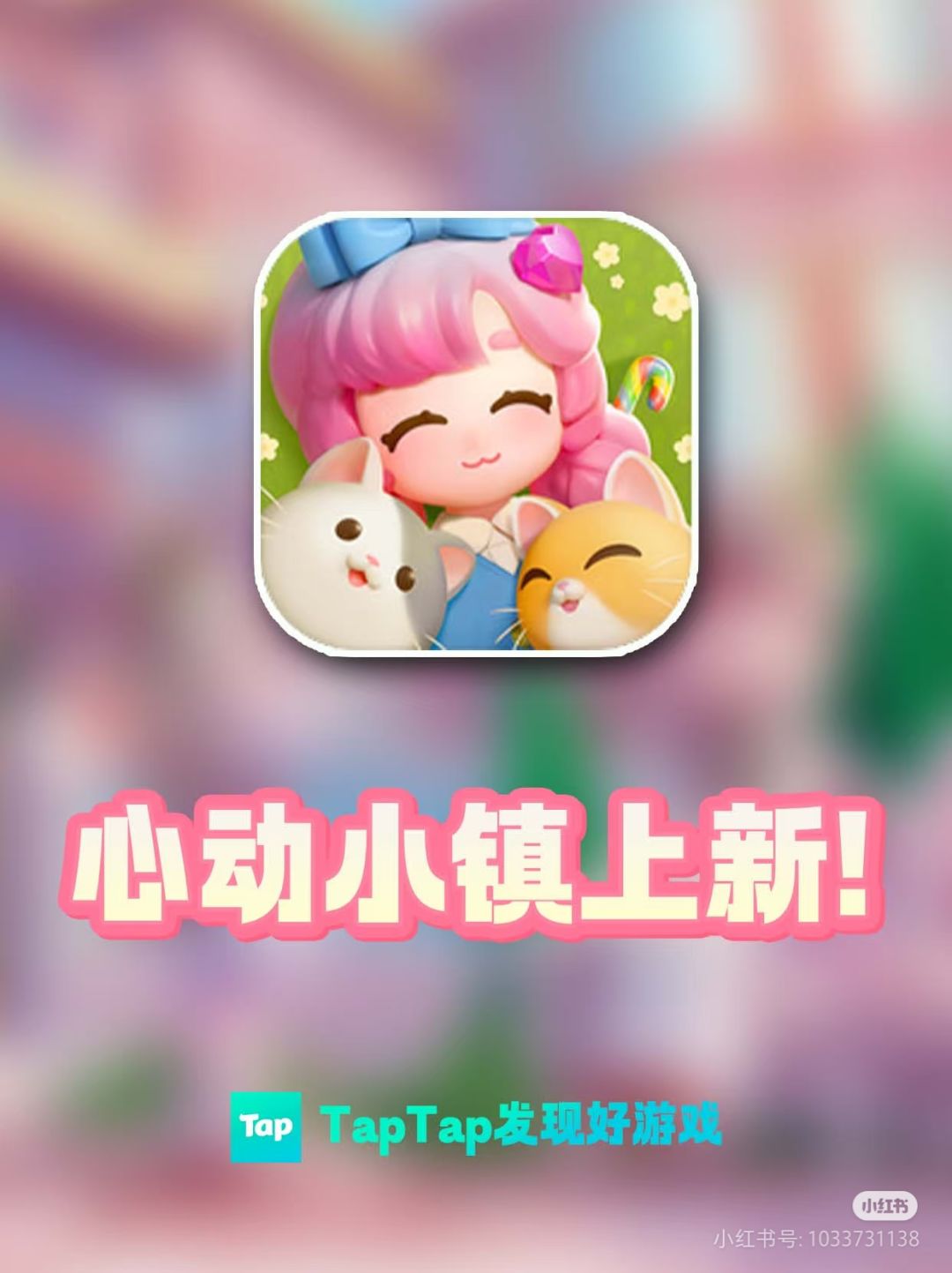 吐槽 1