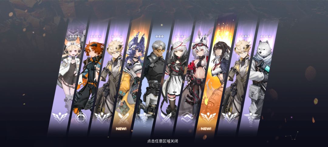 y两次认真的吗 2