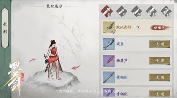 大佬说今天要来个劲爆点的，我：？？？