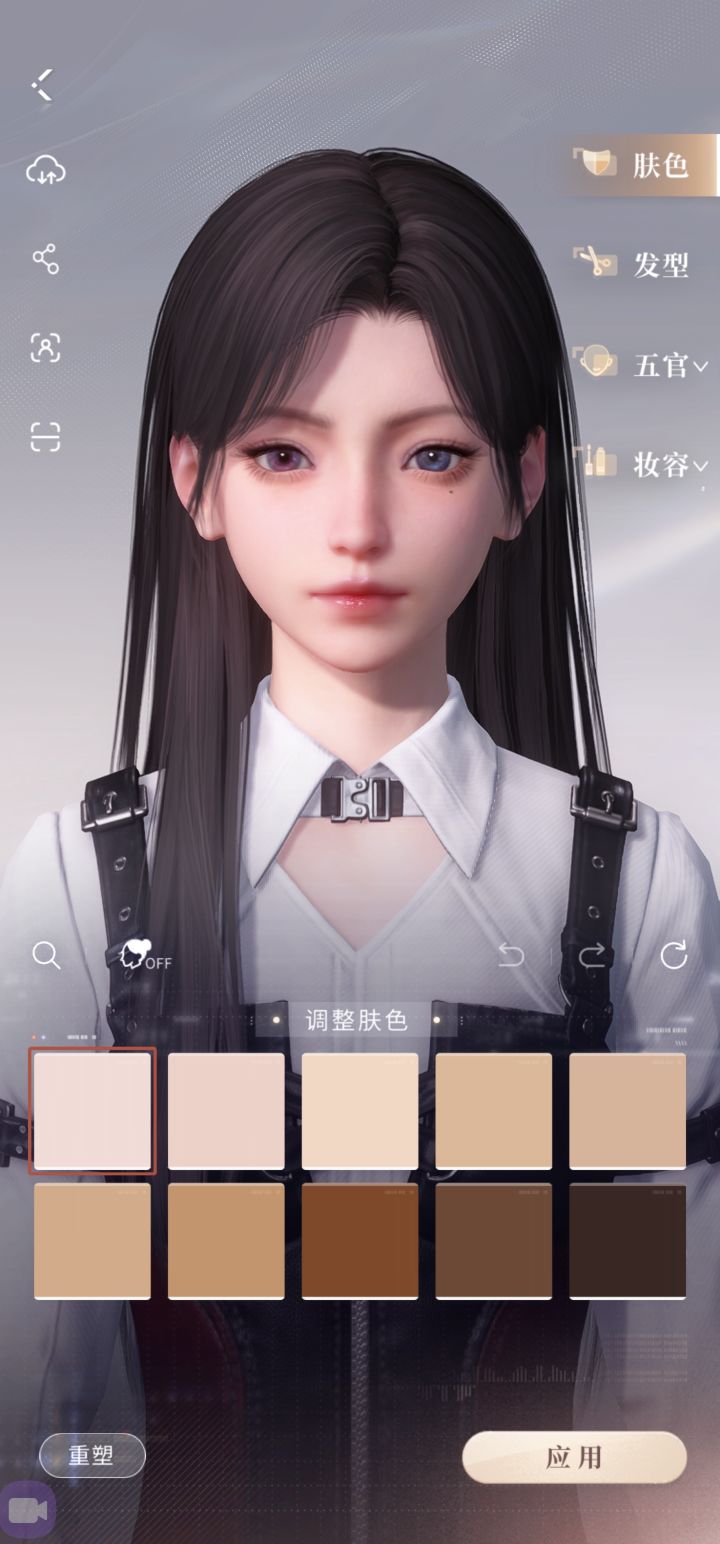自己徒手捏的脸！还挺满意的~截图