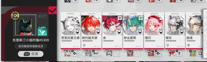 促荣共进带萌新堵出生点截图