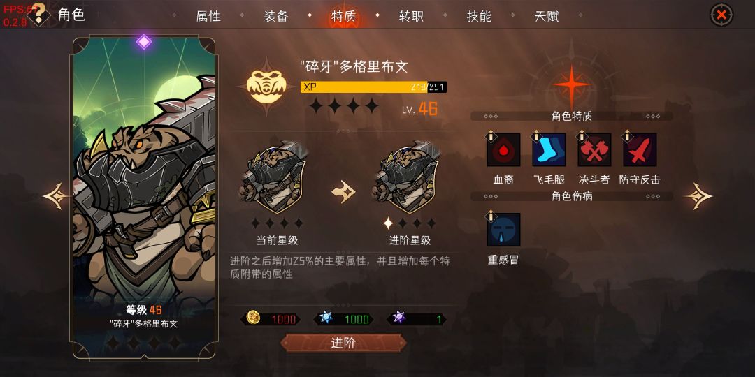 这头大讷鱼行吗大佬们 1