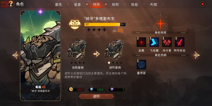 这头大讷鱼行吗大佬们截图