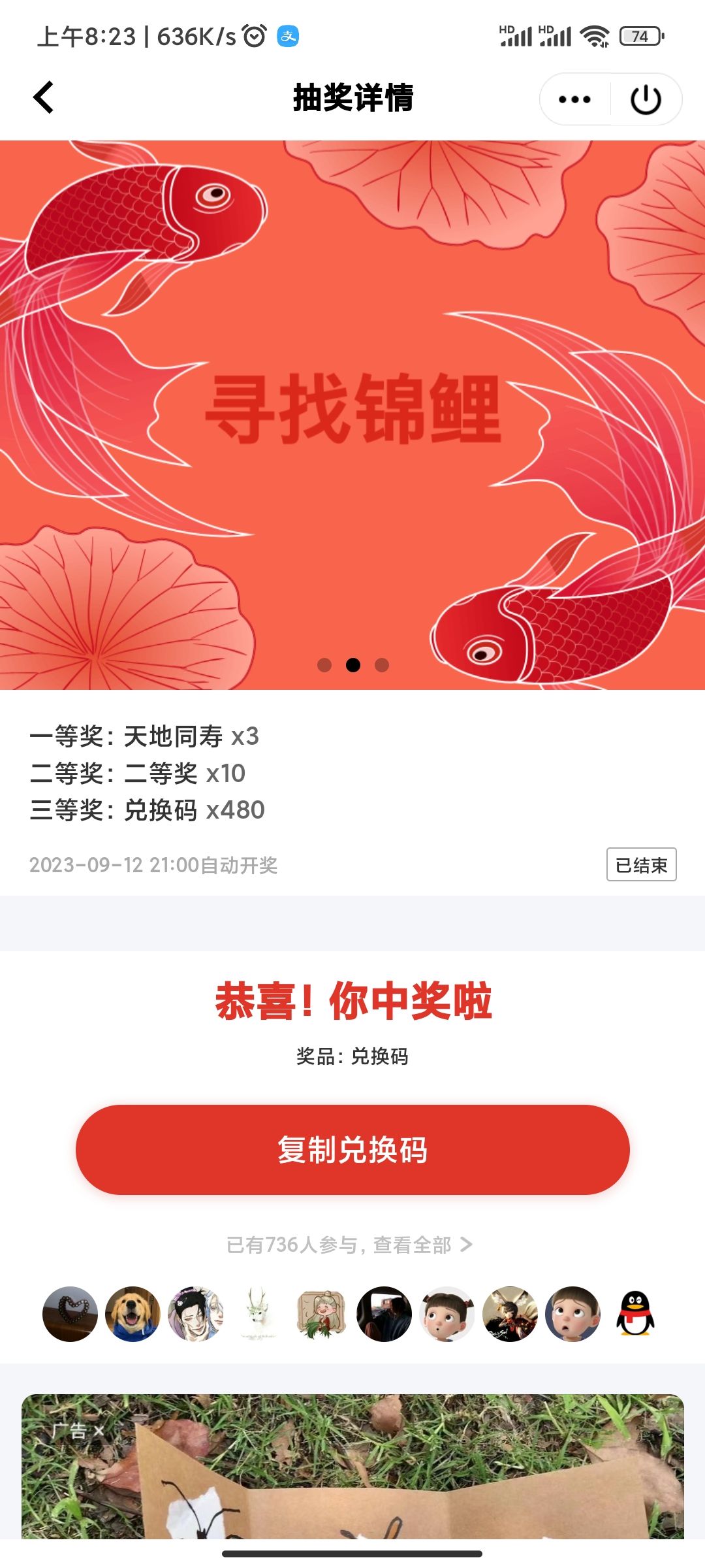 科普和攻略(过期了,去新帖子) 3
