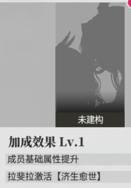 土协截图