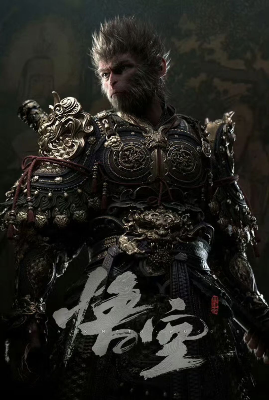 黑神话悟空又一次销量前十!! 1