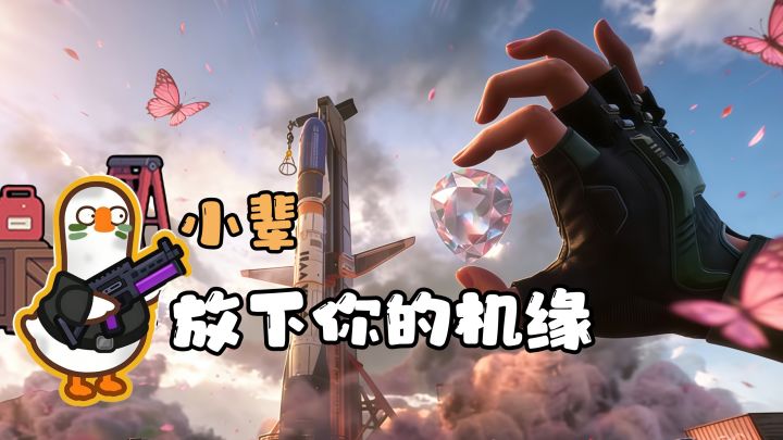 最新、最好玩、最抽象…搜打撤推荐!截图