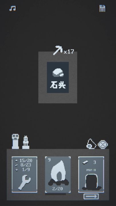 讲解视频截图