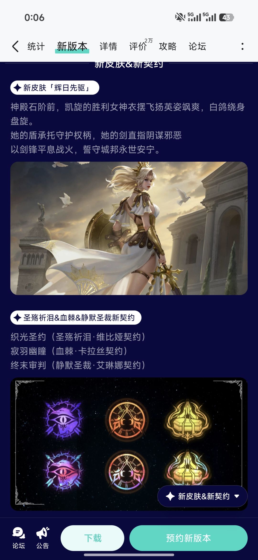 何意 1