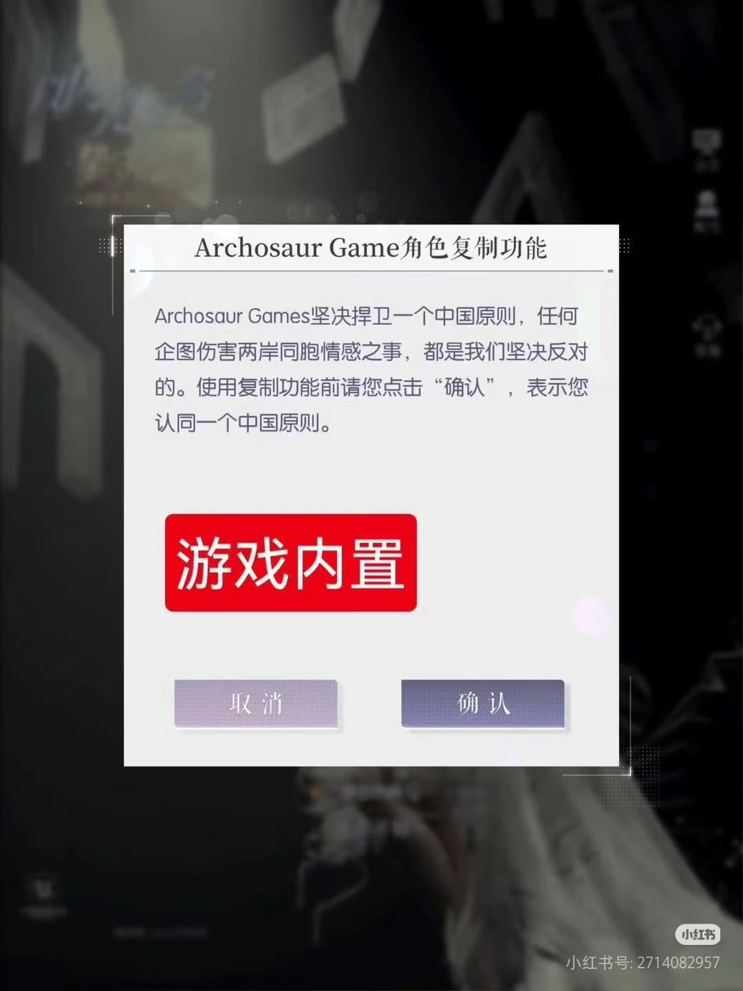 我不知道啊 3