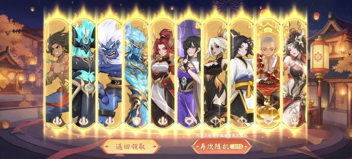 大佬们,我这可以拿吗,刚玩截图