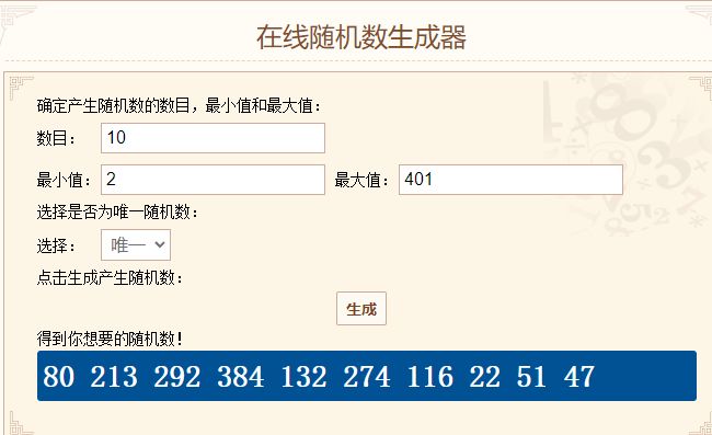 【已开奖】怒潮远征,预约 《文明与征服》S3赛季解锁惊喜好礼