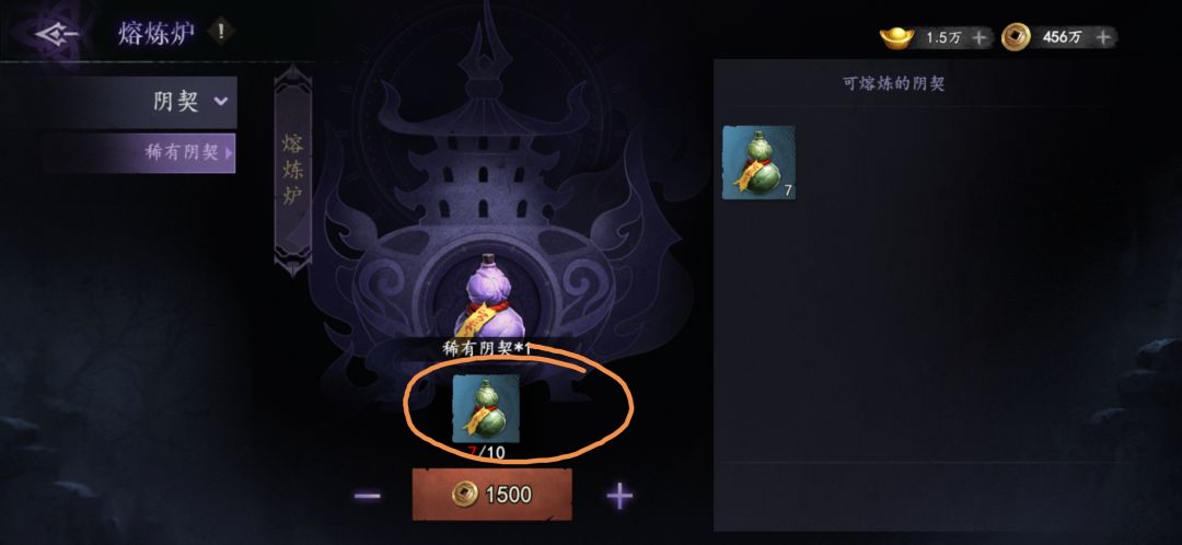 可以看出策划非常粗心大意 2