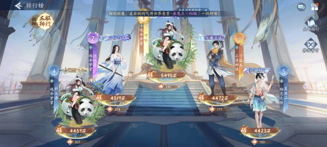是不是有些人就喜欢碰瓷啊 2