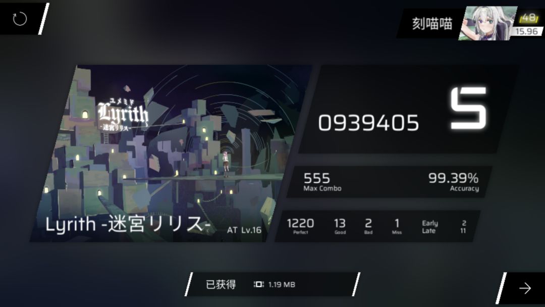 😈RKS16.00达成😈(长帖预定)🎉 10
