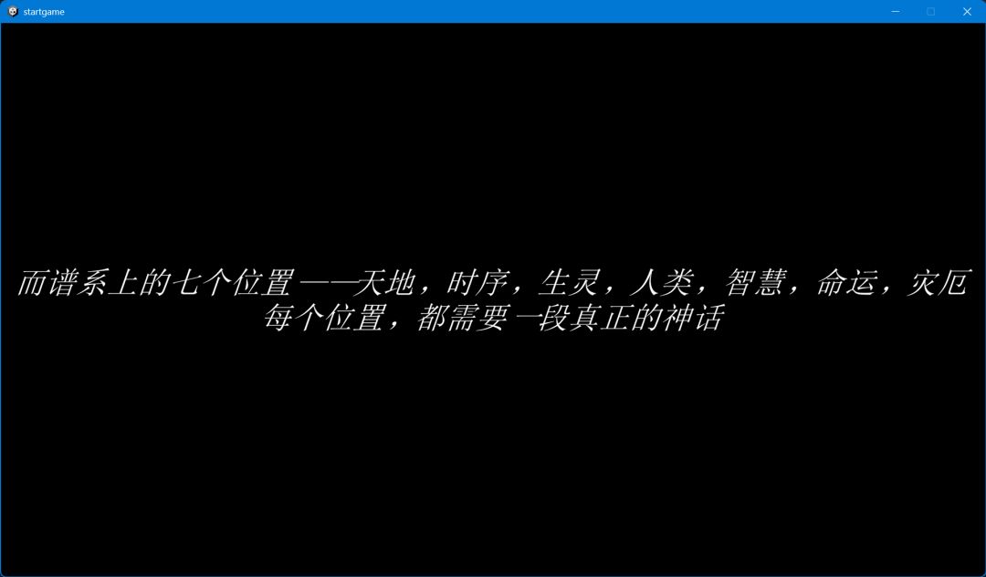 开发者日志05——七日 2