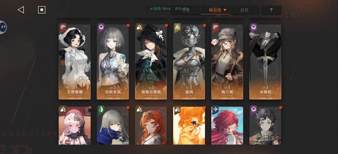 求大佬指点一下 3