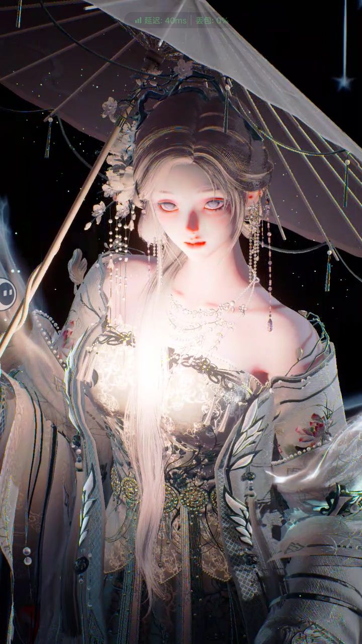 遇到仙女啦 1