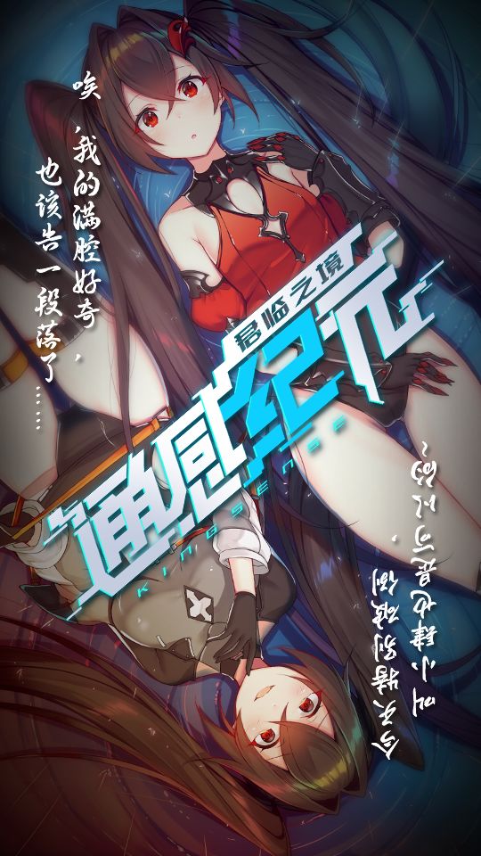 动态图片 3