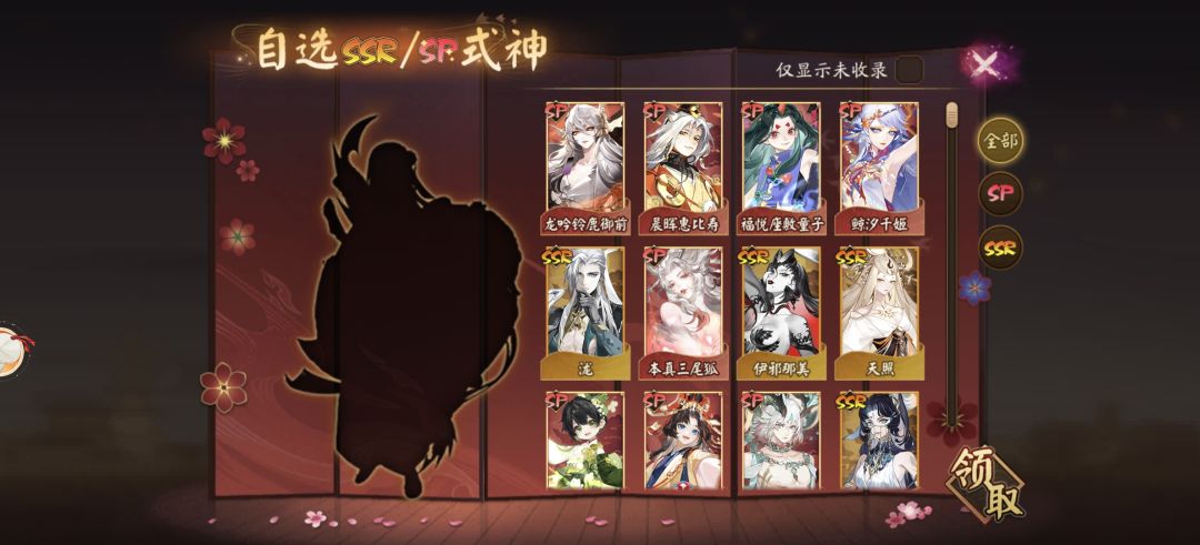 求大佬指点 2