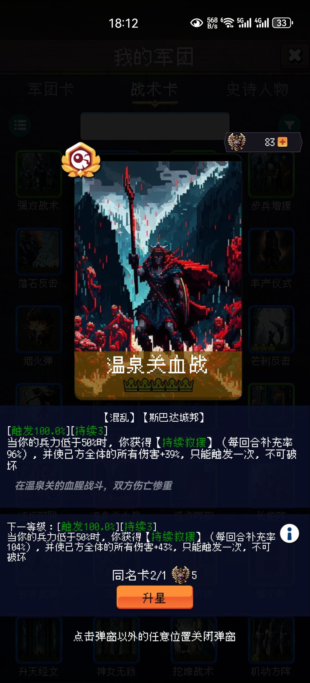 论坛打卡第一天 1