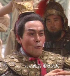 那个，我想问一下，有没有什么软件买号可以用微信支付[表情_猫咪举手]截图