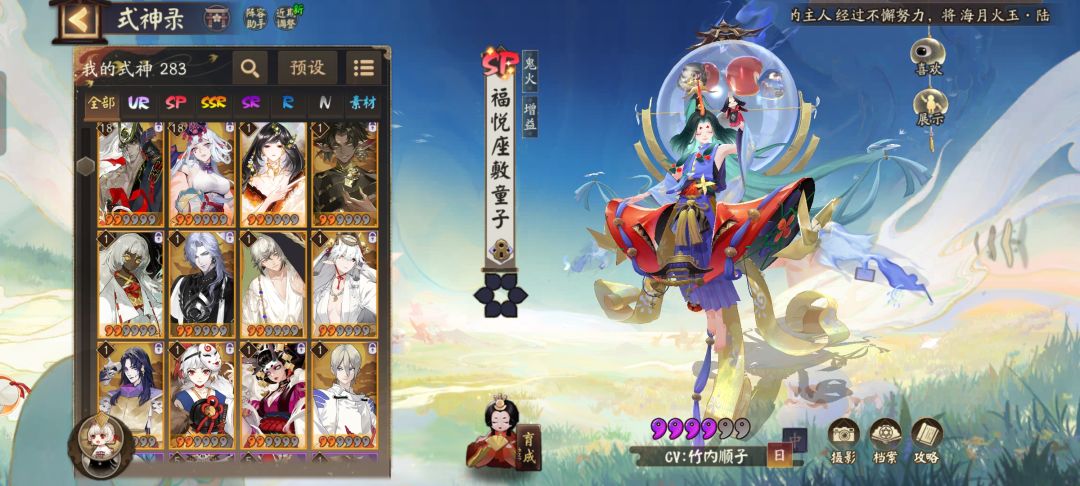 新手求教 2