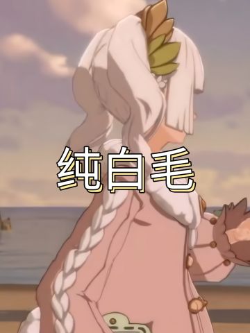 六个职业我选哪个好