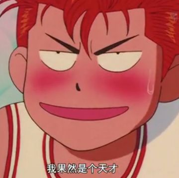 【干货攻略】一文带你玩转训练营！