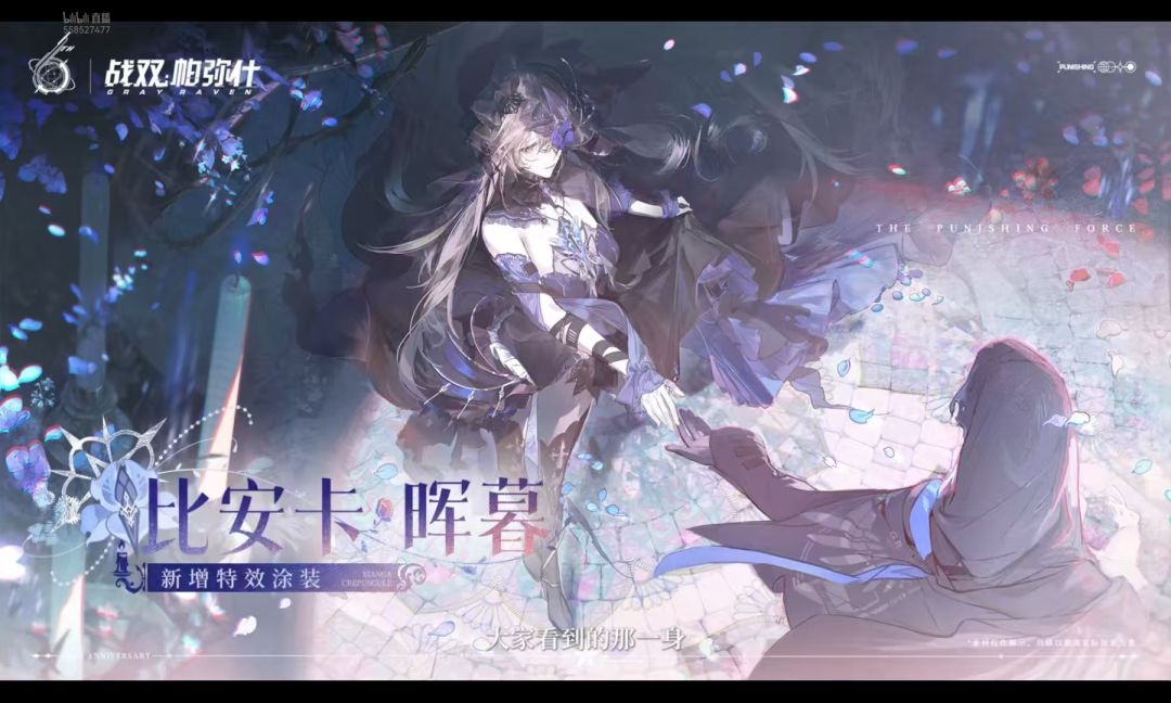【大胜利版!】来猜!来猜! 3