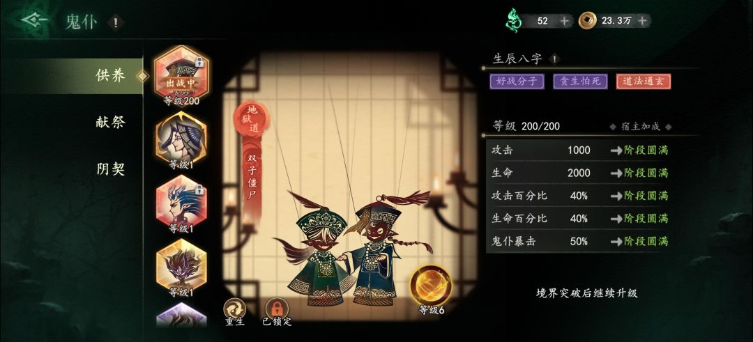 这能将就用吗?不知道养哪个, 1