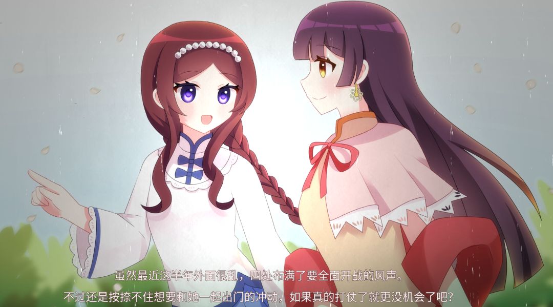 少女平台跳跃《仙音烛》开发者入驻啦 3
