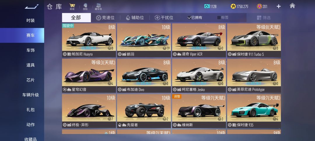 动态图片 1