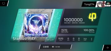 【Phigros】Stardust:RAY (AT) AP手元