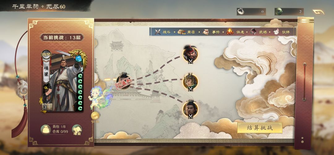 什么时候更新能没有bug? 2