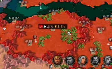 【重振汉室】剧本破局思路
1、北上占城 先打下1~2座城。鲜卑、南皮都可以。
2、洛阳可要可不要，一开始死守就行，往东西虎牢关和函谷关一直运兵，关卡耐久度不够了就拉人站出再关卡前面扎寨当敢死队后面站弓箭手消耗，耐久度一旦爆了，哪怕里面有人 也会被敌人占领。理论上这种方法可以无限消耗何进，1W人的关卡，随便消耗电脑5W以上的兵力，可惜城池耐久度不能修。
3、其实洛阳只要守一年左右就可以不要了，给何进