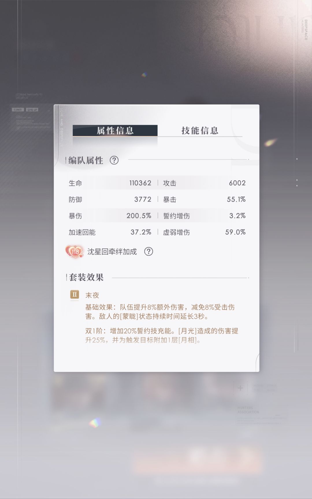2025.1.13~1.26锦标赛 3