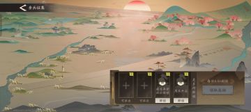 三望有一点非常值得铃兰学习借鉴